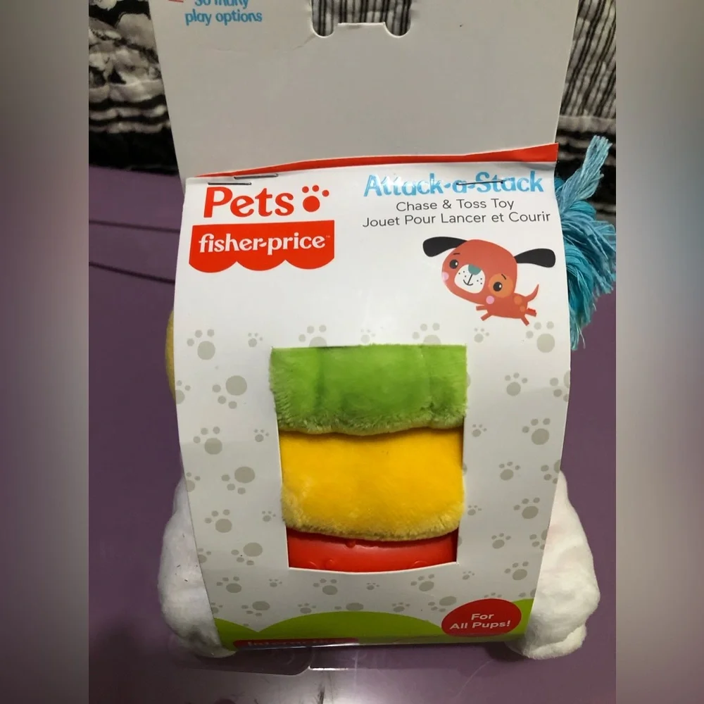Fisher Price Dog 🐶 Toy